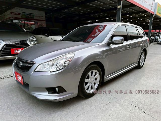 2010 Subaru Legacy Wagon 2.0i/代步車的價格/旅行車/四輪驅動/水平對臥/可全額貸款  第2張相片