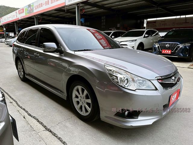 2010 Subaru Legacy Wagon 2.0i/代步車的價格/旅行車/四輪驅動/水平對臥/可全額貸款  第3張相片