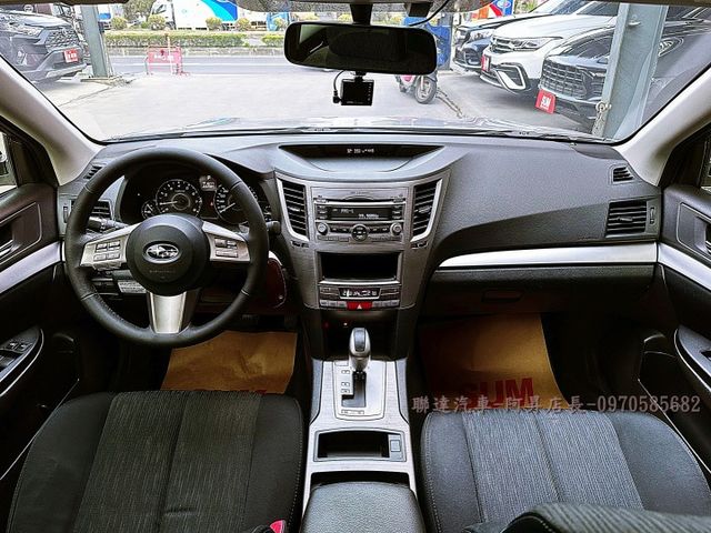 2010 Subaru Legacy Wagon 2.0i/代步車的價格/旅行車/四輪驅動/水平對臥/可全額貸款  第10張相片