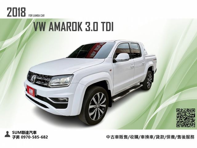 2018 VW Amarok V6 3.0 TDI Aventura/最頂級版本新車19X萬/可全額貸款/可線上視訊賞車  第1張相片