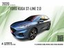 2020 FORD KUGA ST-LINE 2.0/最頂級版本/里程雖高但價格非常便宜/可全額貸款/可線上視訊賞車
