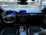 2020 FORD KUGA ST-LINE 2.0/最頂級版本/里程雖高但價格非常便宜/可全額貸款/可線上視訊賞車  第7張縮圖