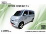 2023 TOYOTA TOWN ACE 1.5 自排/僅跑3千公里/新車原廠保固中/可全額貸款/可線上視訊賞車