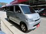 2023 TOYOTA TOWN ACE 1.5 自排/僅跑3千公里/新車原廠保固中/可全額貸款/可線上視訊賞車  第3張縮圖