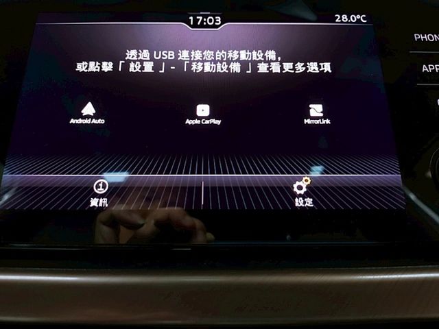 2024 Skoda Kamiq 1.0 TSI冠軍版/僅行駛5千公里/新車原廠保固中/可全額貸款/可線上視訊賞車  第12張相片