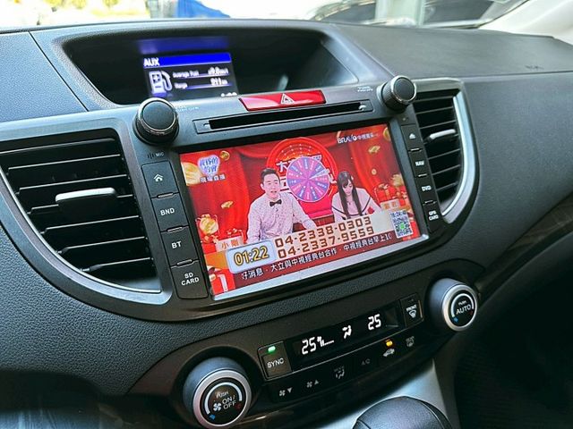 2015 Honda CR-V 2.4 VTi/日系休旅車/妥善率高省油好照顧/可全額貸款/可線上視訊賞車  第11張相片