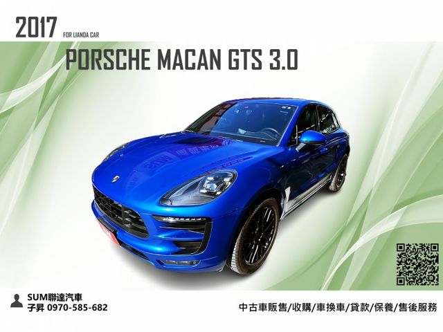 2017 PORSCHE MACAN GTS 3.0/僅行駛6萬多公里/全車原廠保養/新車加選配近400萬/可全額貸款  第1張相片