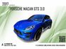 2017 PORSCHE MACAN GTS 3.0/僅行駛6萬多公里/全車原廠保養/新車加選配近400萬/可全額貸款  第1張縮圖