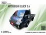 2022 Delica 2.4 得利卡自排框式貨車/再也不用擔心腳抽筋/僅行駛3.6萬公里/可全額貸款  第1張縮圖