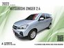 2022 Mitsubishi Zinger 2.4/僅行駛5萬多公里/原廠保養記錄齊全車況透明/可全額貸款/  第1張縮圖