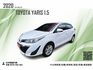 里程高一點點，同年份價格非常便宜/2020 YARIS 1.5/省油省稅金/可全額貸款/可線上視訊賞車  第1張縮圖