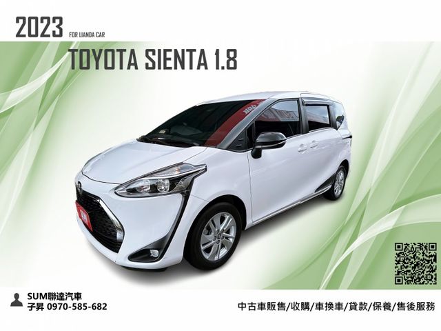 超低里程 僅行駛6千公里/原廠保養/新車原廠保固中/全額貸款/線上視訊賞車  第1張相片