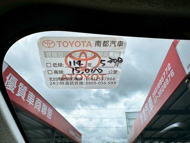 超低里程 僅行駛6千公里/原廠保養/新車原廠保固中/全額貸款/線上視訊賞車  第14張相片