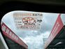超低里程 僅行駛6千公里/原廠保養/新車原廠保固中/全額貸款/線上視訊賞車  第14張縮圖