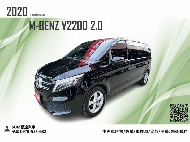 超低里程僅行駛5萬公里/七人座進口商務車/一台車載全家人/可全額貸款/可線上視訊賞車  第1張相片