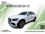 超低里程僅行駛3萬公里/SUV版本/跟車系統/環景影像/盲點偵測/CARPLAY/可全額貸款/線上視訊賞車  第1張縮圖