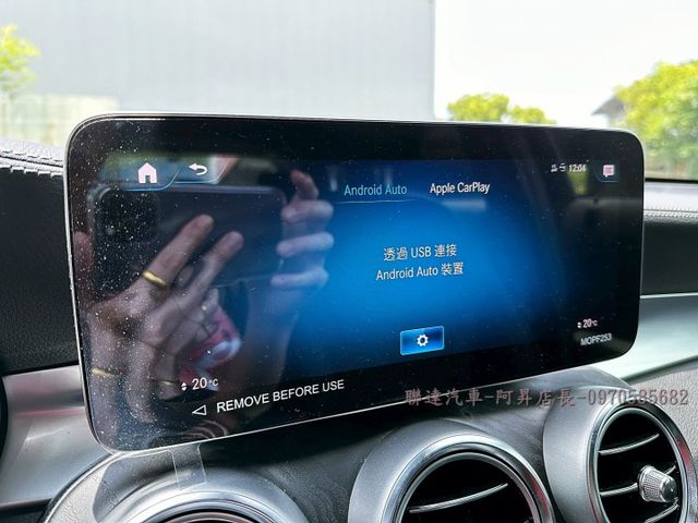 超低里程僅行駛3萬公里/SUV版本/跟車系統/環景影像/盲點偵測/CARPLAY/可全額貸款/線上視訊賞車  第10張相片