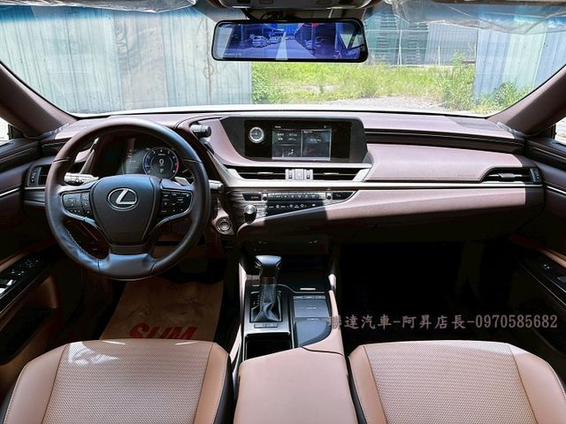 僅行駛5千公里/超低里程/跟車系統/環景影像/電動天窗/原廠保養/可全額貸款/可線上視訊賞車  第7張相片