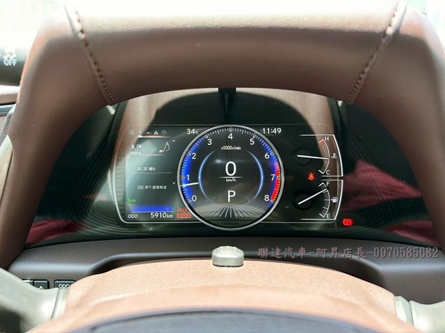 僅行駛5千公里/超低里程/跟車系統/環景影像/電動天窗/原廠保養/可全額貸款/可線上視訊賞車  第15張相片