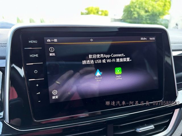 R-LINE版本/僅行駛2萬公里/原版件已完成第三方認證/原廠保養新車原廠保固中/可線上視訊賞車  第11張相片