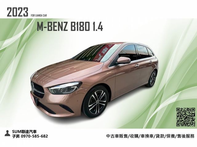 僅行駛1萬多公里/新車原廠保固中/跟新車差不多 價格卻差很多/2023 BENZ B180 1.4/可全額貸款  第1張相片