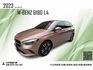 僅行駛1萬多公里/新車原廠保固中/跟新車差不多 價格卻差很多/2023 BENZ B180 1.4/可全額貸款  第1張縮圖