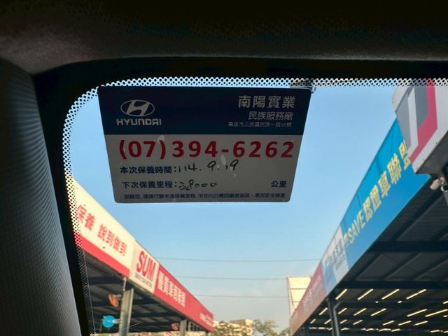 市場唯一低里程/僅行駛3萬公里/原廠保養車況良好/省油省稅市區代步好選擇/可全額貸款/可線上視訊賞車  第16張相片