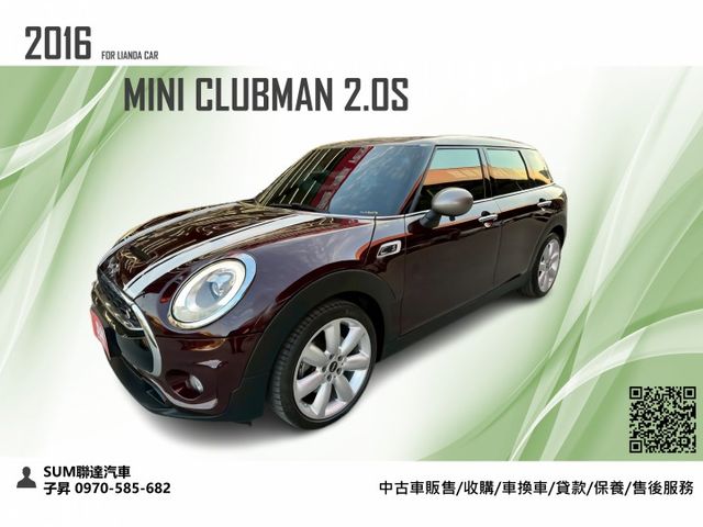 超低里程/僅行駛4萬多公里/市場稀有2.0S對開版本/可全額貸款/可線上視訊賞車  第1張相片