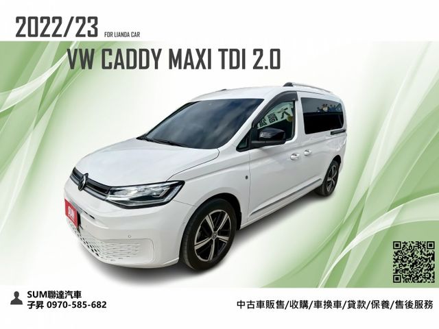 七人座最頂級版本 僅行駛3.4萬公里 原版件已認證 可全額貸款 可線上視訊賞車  第1張相片