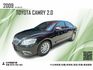 2009 CAMRY 2.0 代步車的價格 省油省稅妥善率高 可全額貸款 可線上視訊賞車  第1張縮圖
