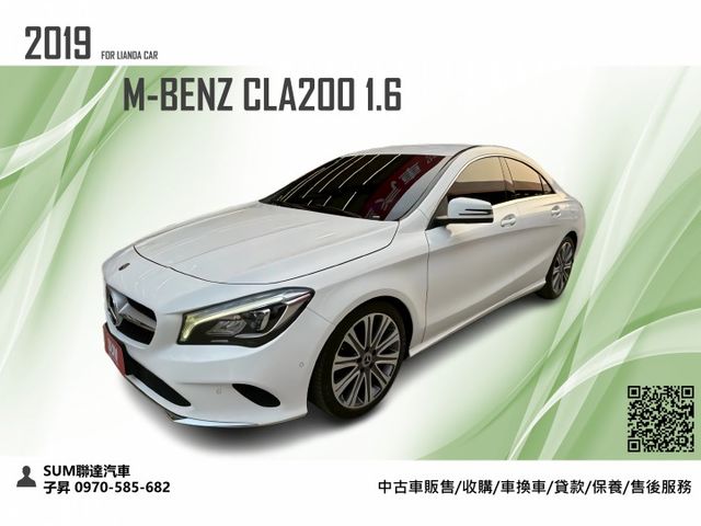 總代理小改後車型 僅行駛7萬多公里 流線型的車身 省油省稅妥善率高 可全額貸款 可線上視訊賞車  第1張相片