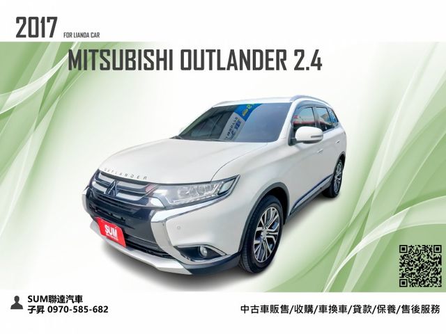 超低里程 僅行駛3萬多公里 跟車系統 升級5+2座位 可全額貸款 可線上視訊賞車  第1張相片