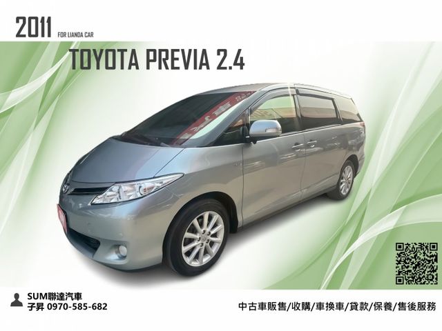 七人座旅行休旅車 僅行駛13萬公里 可全額貸款 可線上視訊賞車  第1張相片