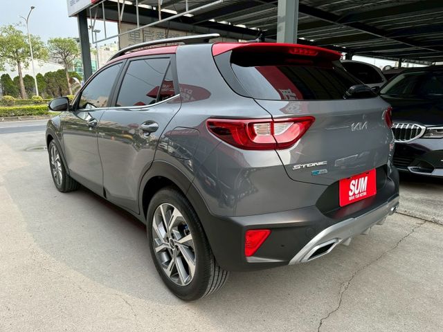 STONIC  第3張相片