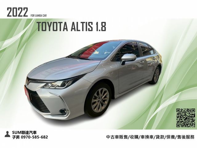 僅行駛4萬多公里 有跟車 國產車妥善率高 省油省稅又保值 可全額貸款 可線上視訊賞車  第1張相片