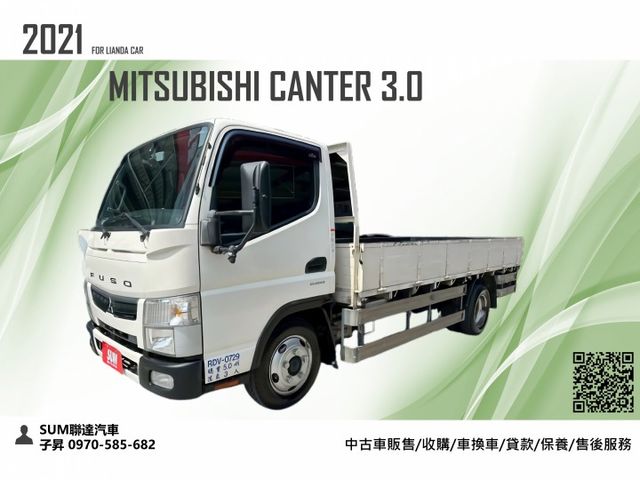 自排14呎車斗 極低里程 僅行駛6萬公里 原廠保養 環景影像輔助 可全額貸款 可線上視訊賞車  第1張相片