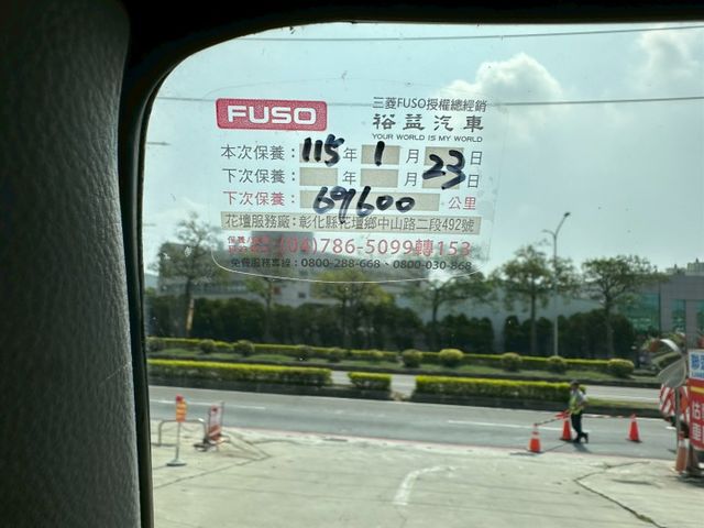 自排14呎車斗 極低里程 僅行駛6萬公里 原廠保養 環景影像輔助 可全額貸款 可線上視訊賞車  第15張相片