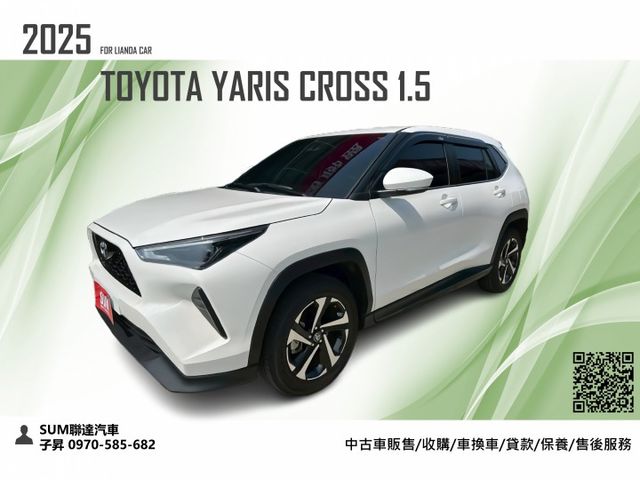 準新車的車況 二手車的折價優惠 僅行駛1千公里 新車原廠保固中 可全額貸款 可線上視訊賞車  第1張相片