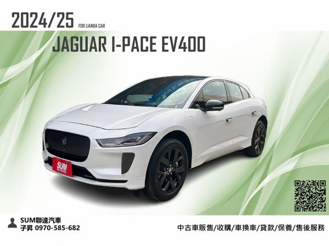 市場唯一全新領牌車 僅行駛39公里 新車332萬 最頂級版本 售出就沒囉 可全額貸款 可線上視訊賞車  第1張相片