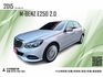2015 E250 w212 2.0/小改後車型/新車300多萬//可全額貸款/  第1張縮圖