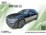 新款G世代釋出 2020 318I 2.0 妥善率高 配備多 可全額貸款 可線上視訊賞車  第1張縮圖