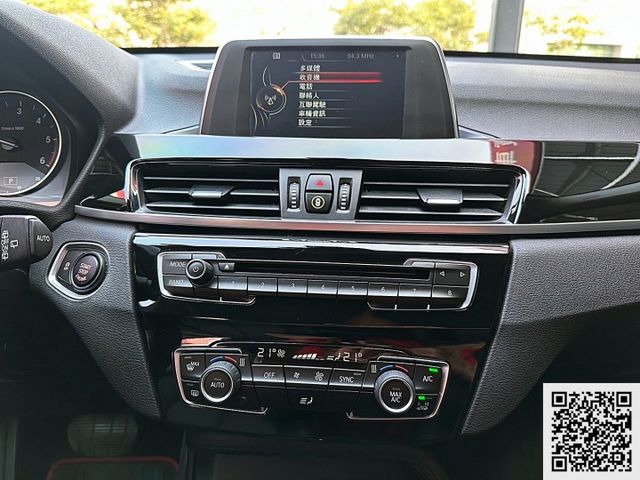 2017 BMW X1 2.0D 進口小型休旅車 柴油引擎有力又耐操 省油又省稅  第9張相片