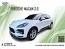 2021 Porsche Macan 2.0T/新車加選配308萬元/一線尾燈馬肯/可全額貸款/可線上視訊賞車  第1張縮圖