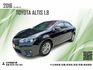 全民神車入庫 低里程僅行駛6萬公里 I-KEY免鑰匙版本 省油 妥善率高 可全額貸款 可線上視訊賞車  第1張縮圖