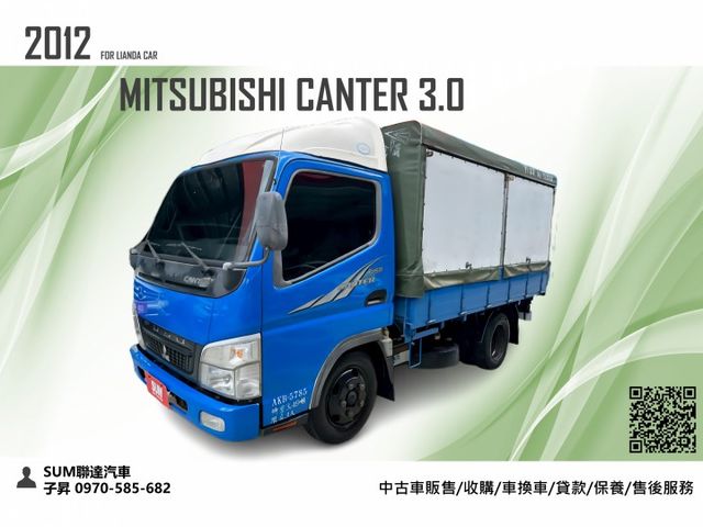 買回家直接上工 五面開棚 升降尾門 不用再改裝 可全額貸款 可線上視訊賞車  第1張相片