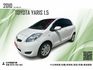 代步車首選 2010 YARIS 1.5 小車省油省稅 市區停車無壓力 妥善率高 可全額貸款 可線上視訊賞車  第1張縮圖