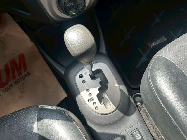 代步車首選 2010 YARIS 1.5 小車省油省稅 市區停車無壓力 妥善率高 可全額貸款 可線上視訊賞車  第12張相片