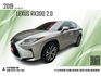 2019 頂級版 RX300 2.0 超低里程 僅行駛5萬多公里 市場稀有 可全額貸款 可線上視訊賞車  第1張縮圖