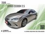 市場稀有油電版本釋出 2019 ES300H 僅行駛10萬公里 可全額貸款 可線上視訊賞車  第1張縮圖