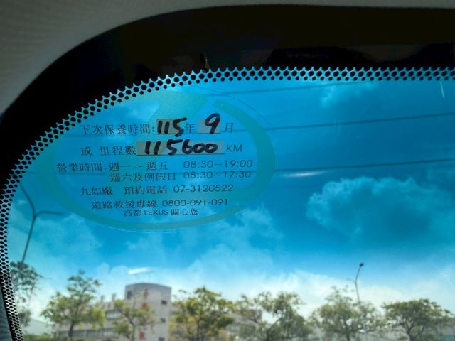 市場稀有油電版本釋出 2019 ES300H 僅行駛10萬公里 可全額貸款 可線上視訊賞車  第18張相片